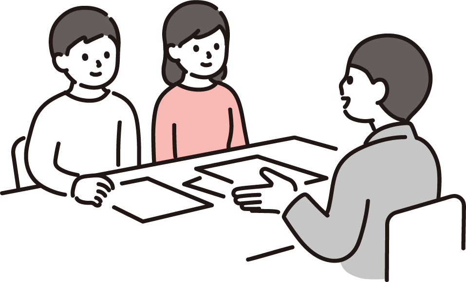 相談のイラスト